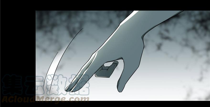 Infinity Mailman Ch.47 p50
