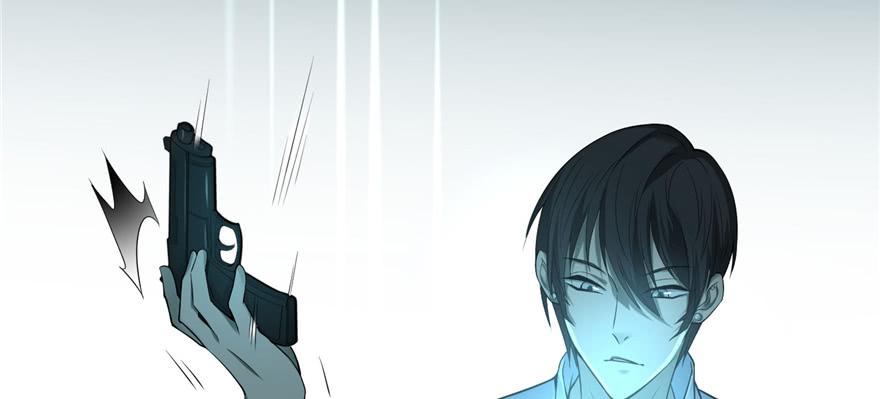 Infinity Mailman Ch.47 p66