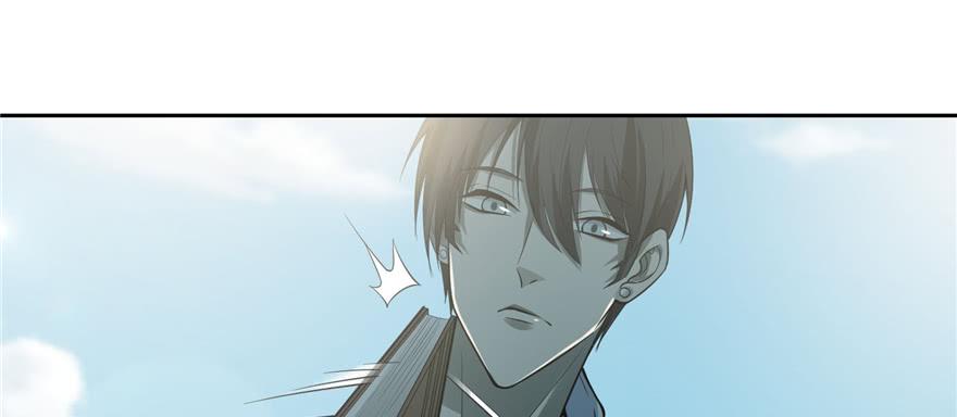 Infinity Mailman Ch.47 p73