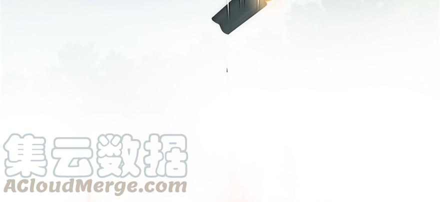 Infinity Mailman Ch.47 p85