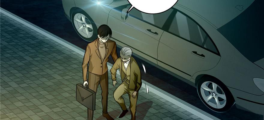 Infinity Mailman Ch.48 p104