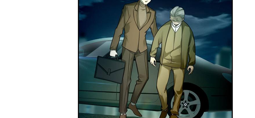 Infinity Mailman Ch.48 p106