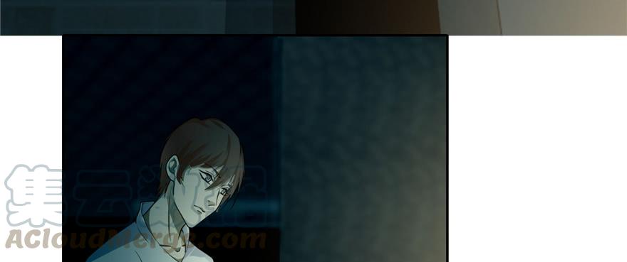 Infinity Mailman Ch.48 p11
