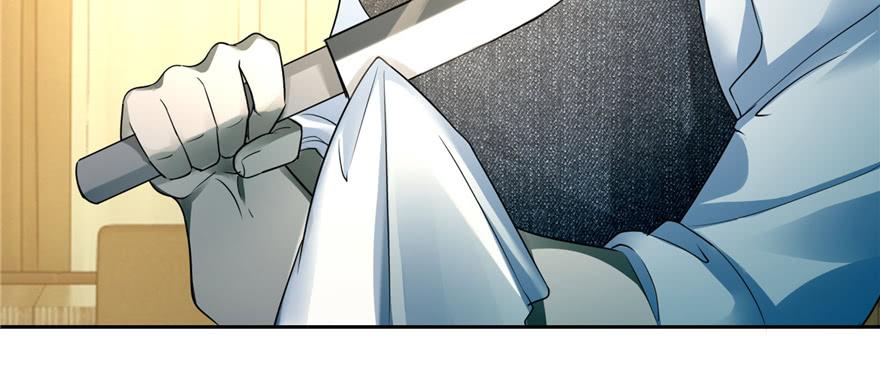 Infinity Mailman Ch.48 p114