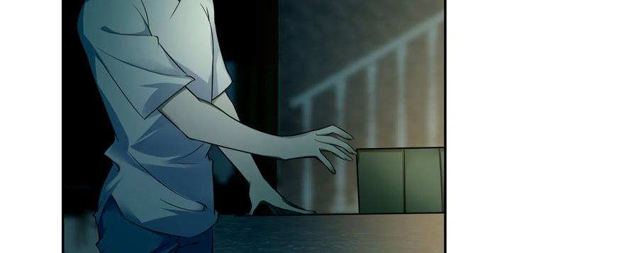 Infinity Mailman Ch.48 p12