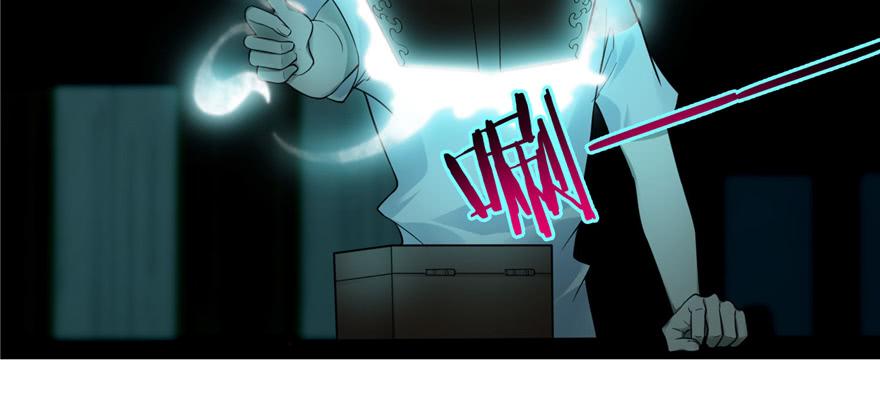 Infinity Mailman Ch.48 p16