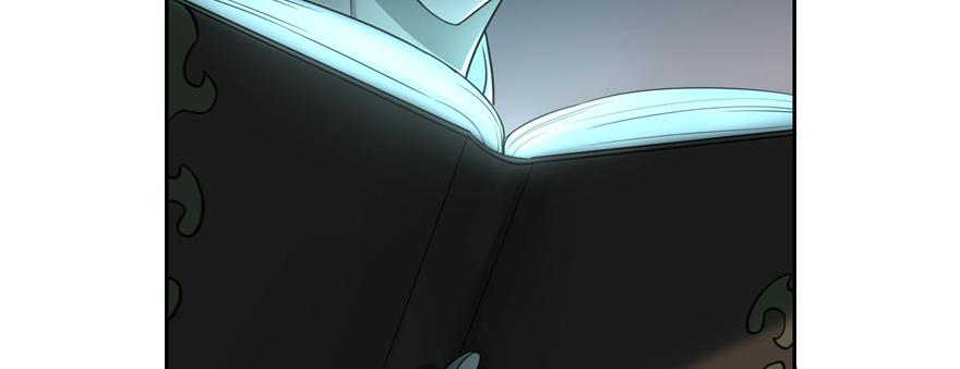 Infinity Mailman Ch.48 p18