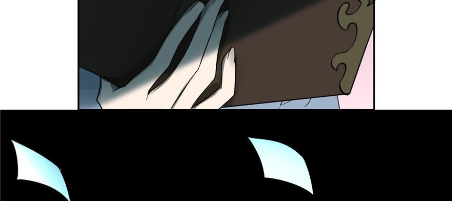 Infinity Mailman Ch.48 p19