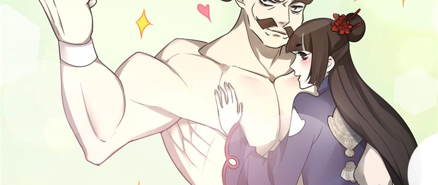 Infinity Mailman Ch.48 p33