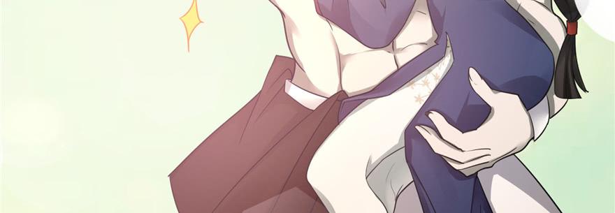 Infinity Mailman Ch.48 p34