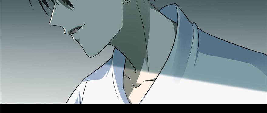 Infinity Mailman Ch.48 p42