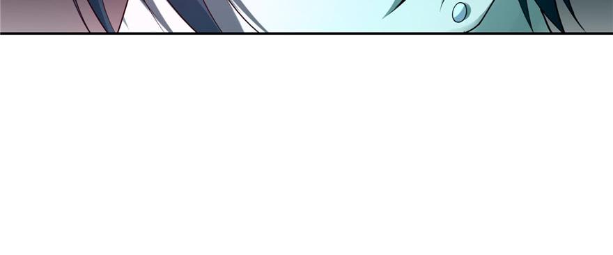 Infinity Mailman Ch.48 p44