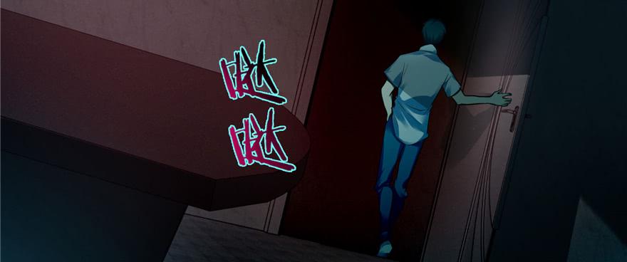 Infinity Mailman Ch.48 p5