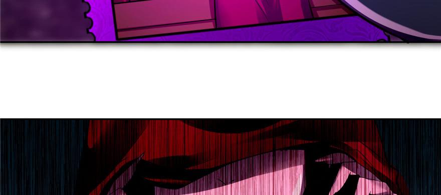Infinity Mailman Ch.48 p50