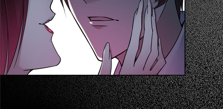 Infinity Mailman Ch.48 p56