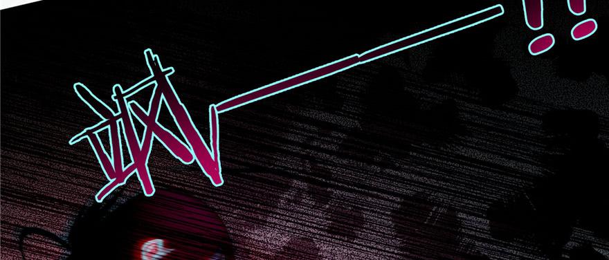 Infinity Mailman Ch.48 p62