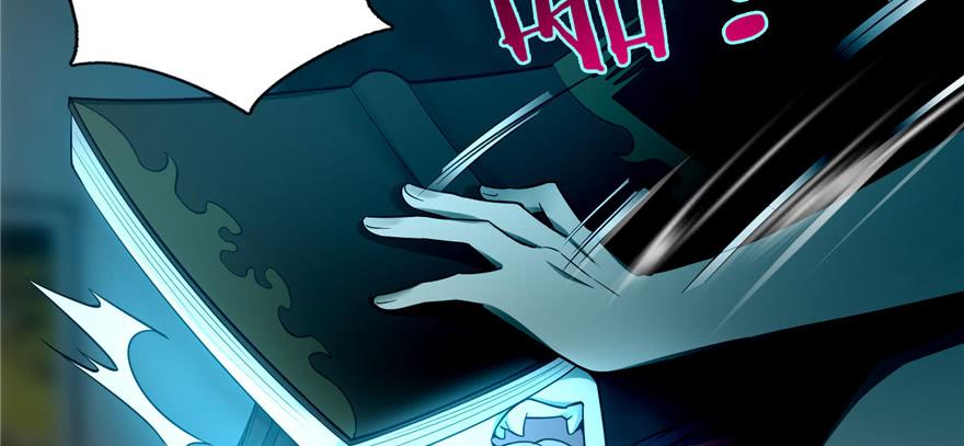 Infinity Mailman Ch.48 p67