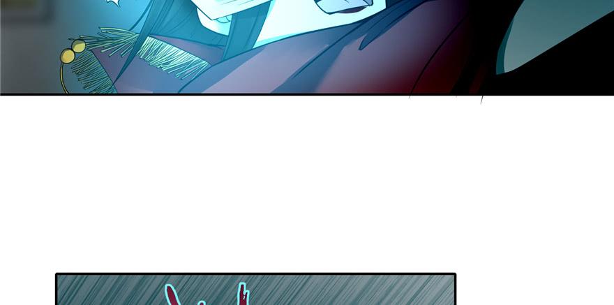 Infinity Mailman Ch.48 p68