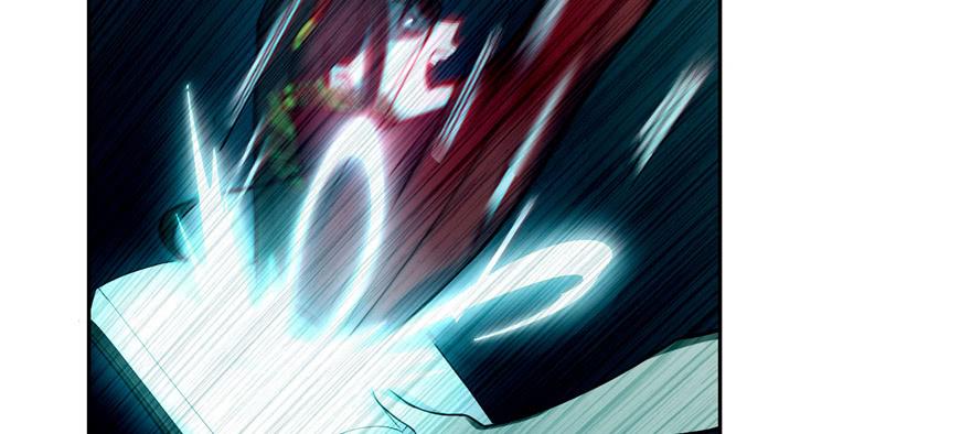 Infinity Mailman Ch.48 p70