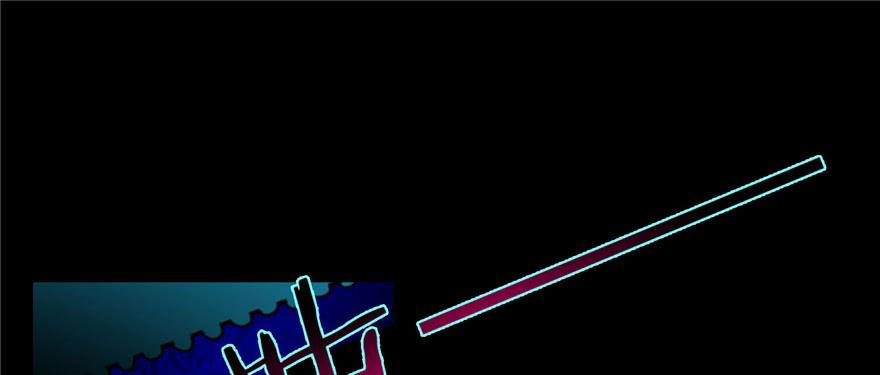 Infinity Mailman Ch.48 p74