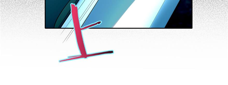 Infinity Mailman Ch.48 p87