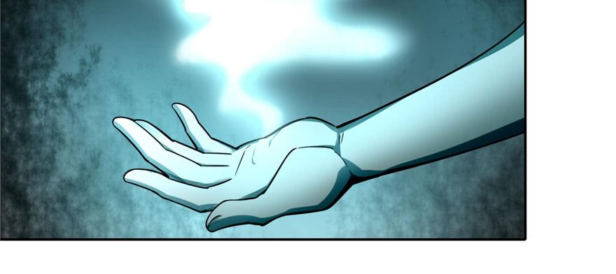 Infinity Mailman Ch.48 p89