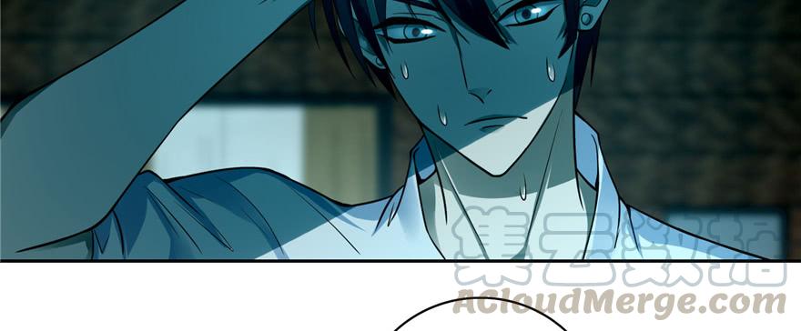 Infinity Mailman Ch.48 p91