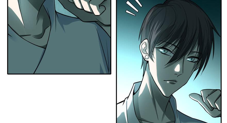 Infinity Mailman Ch.48 p99