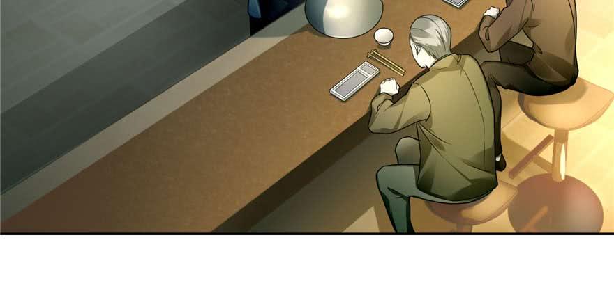 Infinity Mailman Ch.49 p12