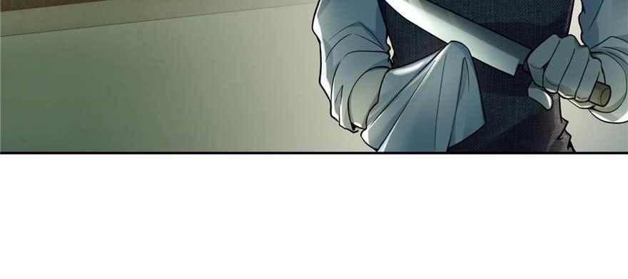 Infinity Mailman Ch.49 p23