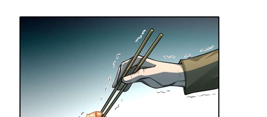 Infinity Mailman Ch.49 p24