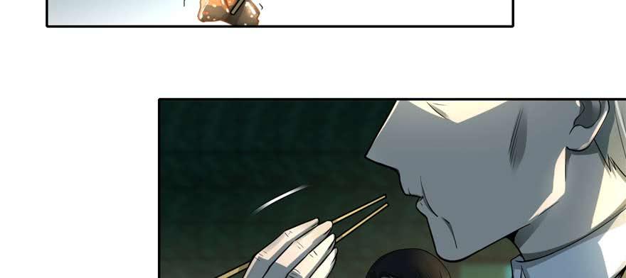 Infinity Mailman Ch.49 p25