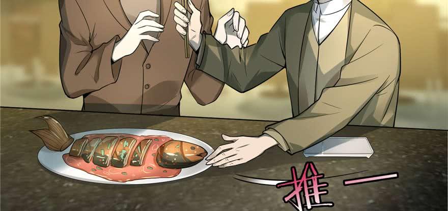 Infinity Mailman Ch.49 p32