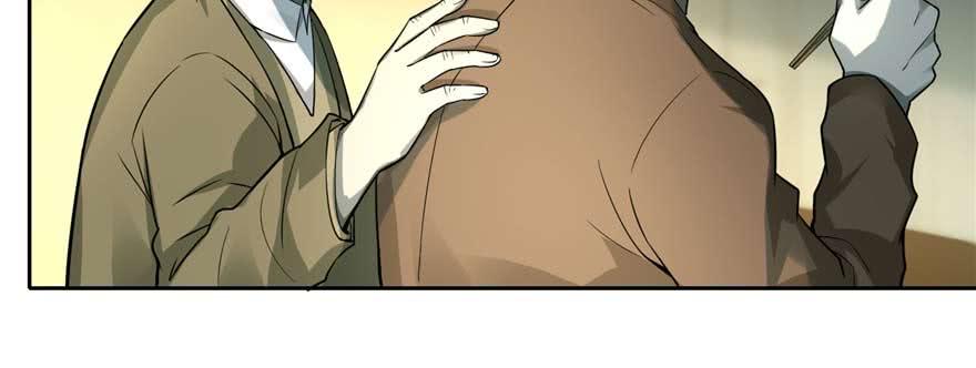 Infinity Mailman Ch.49 p35