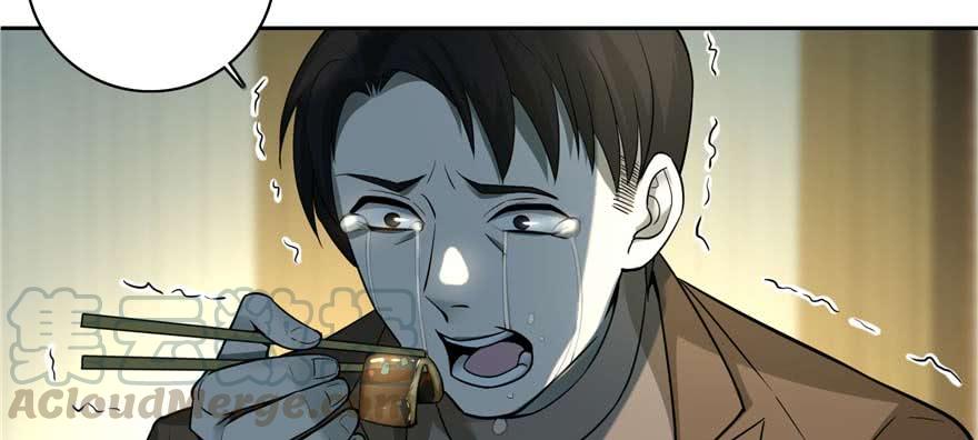 Infinity Mailman Ch.49 p41