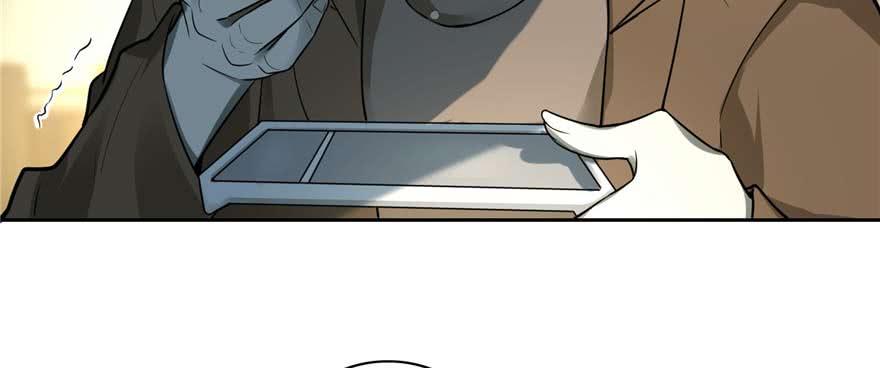 Infinity Mailman Ch.49 p42