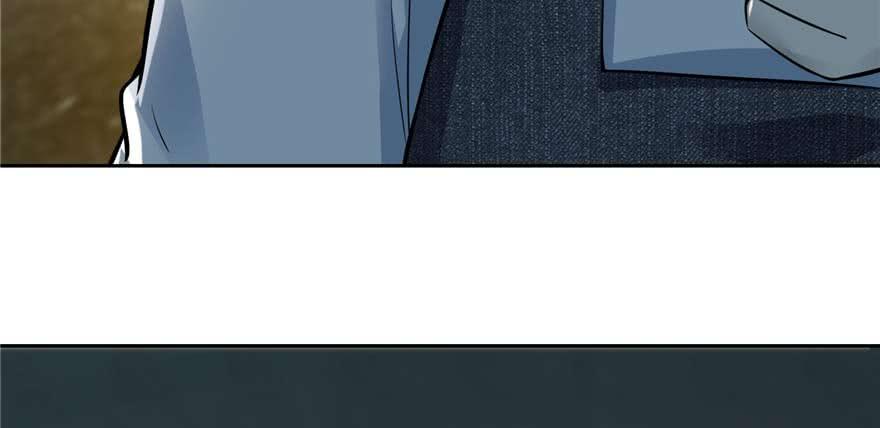 Infinity Mailman Ch.49 p45