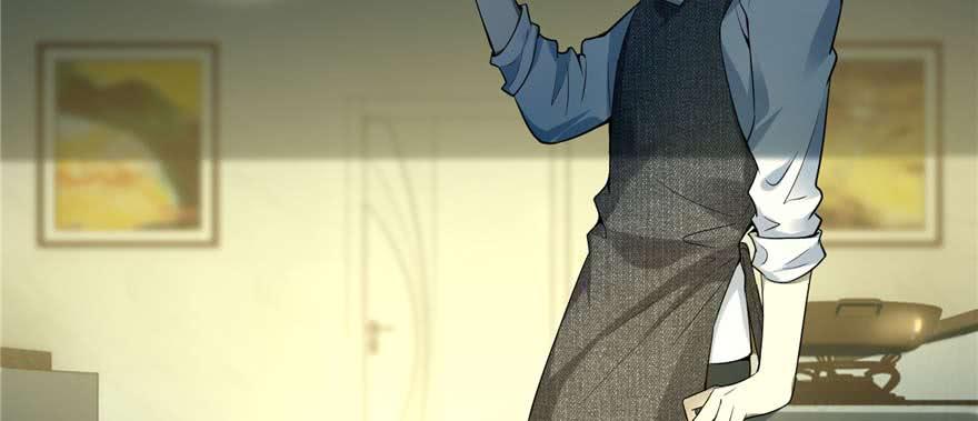 Infinity Mailman Ch.49 p47