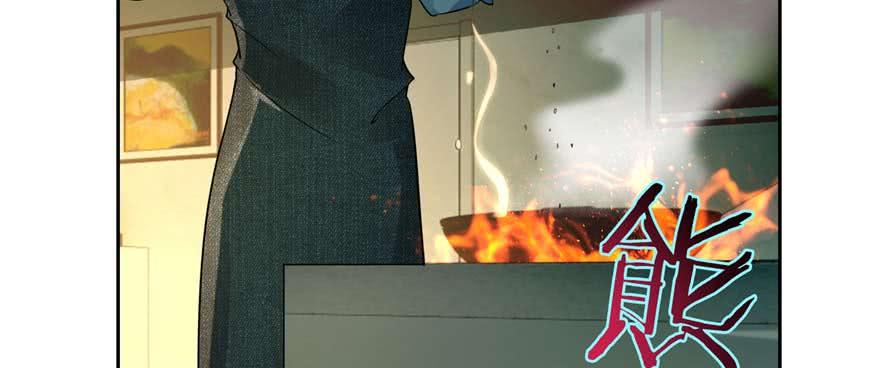 Infinity Mailman Ch.49 p5