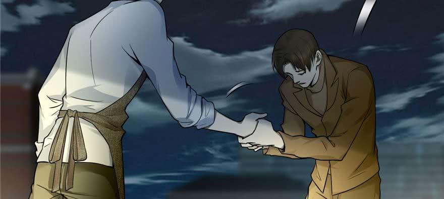 Infinity Mailman Ch.49 p55