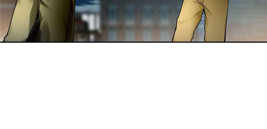 Infinity Mailman Ch.49 p56