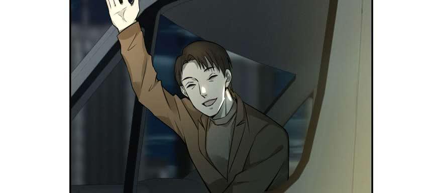 Infinity Mailman Ch.49 p58