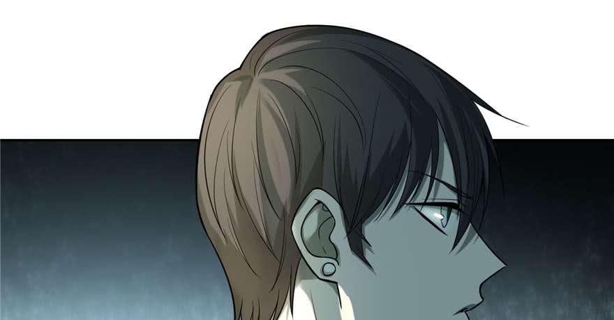 Infinity Mailman Ch.49 p63