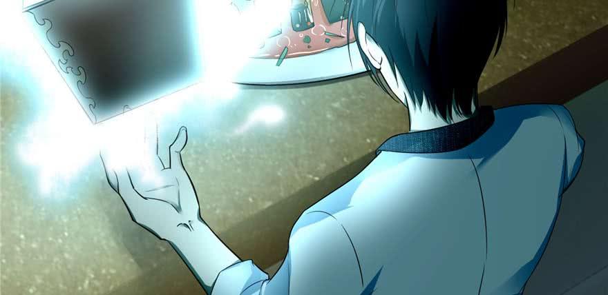 Infinity Mailman Ch.49 p69