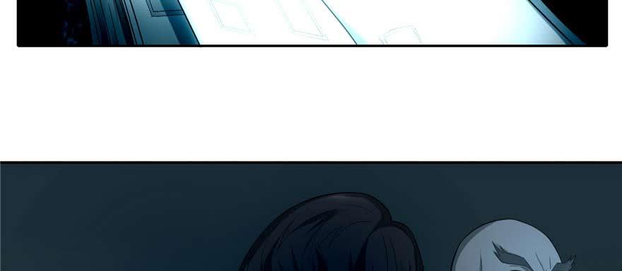 Infinity Mailman Ch.49 p75