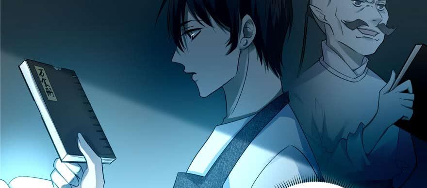 Infinity Mailman Ch.49 p76