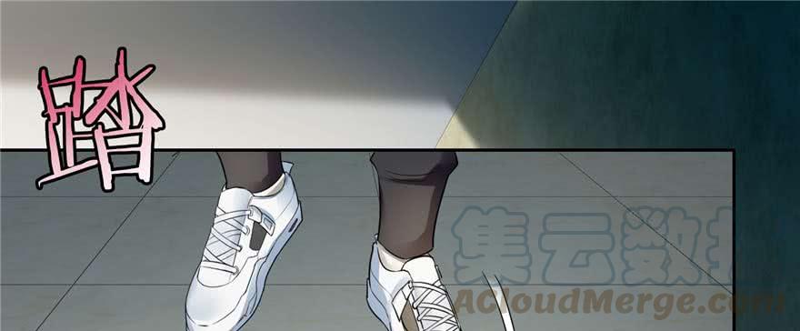 Infinity Mailman Ch.50 p21