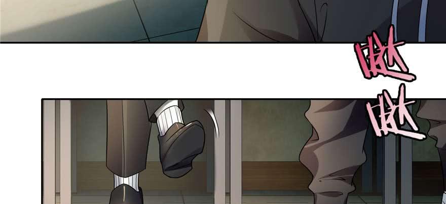 Infinity Mailman Ch.50 p25