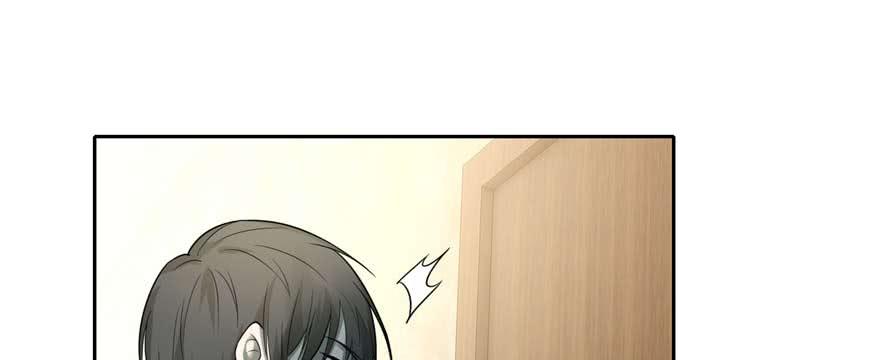Infinity Mailman Ch.50 p30
