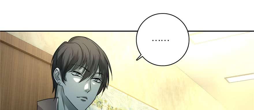 Infinity Mailman Ch.50 p38